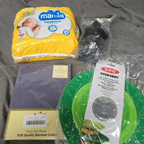 APPROXIMATELY 20 ASSORTED HOUSEHOLD PRODUCTS TO INCLUDE NAPPIES, OXO LIDS, HOME DÉCOR ETC