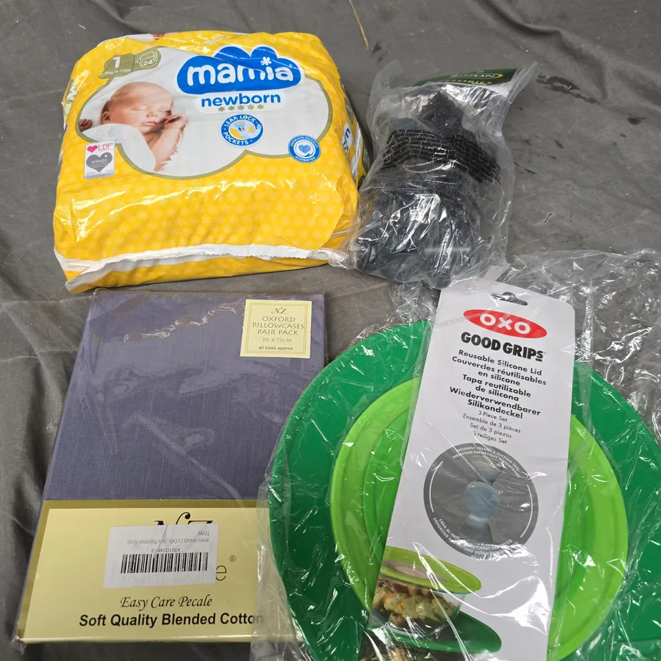 APPROXIMATELY 20 ASSORTED HOUSEHOLD PRODUCTS TO INCLUDE NAPPIES, OXO LIDS, HOME DÉCOR ETC