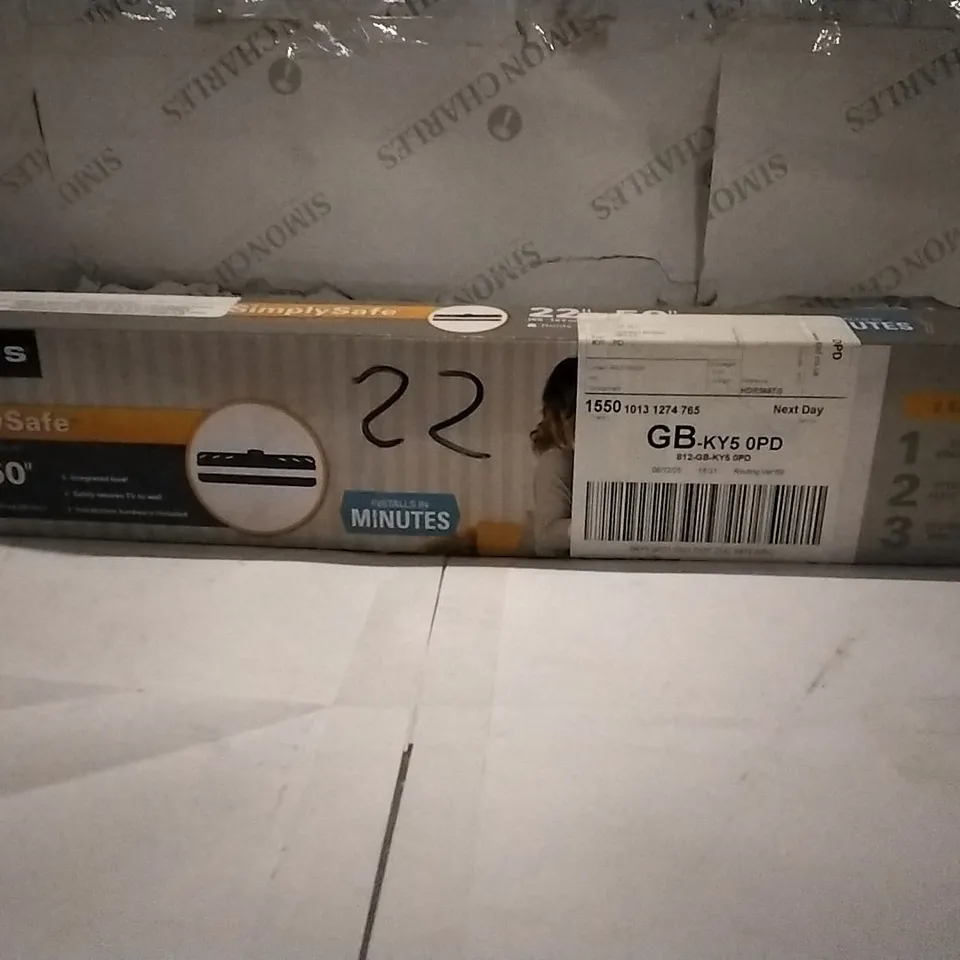 BOXED SANUS FIXED TV WALL MOUNT