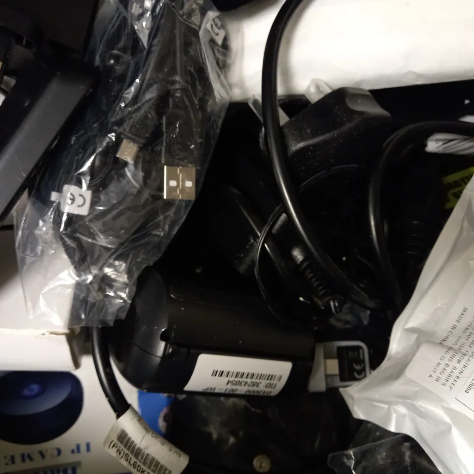 BOX OF APPROX 20 ASSORTED ELECTRICAL ITEMS TO INCLUDE REMOTES CONTROLS, WI-FI REPEATER PLUG, AC ADAPTERS, ETC 