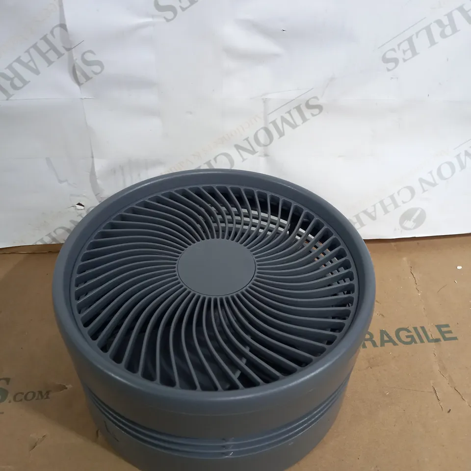 MY FOLDAWAY FLOOR & TABLE FAN - GREY