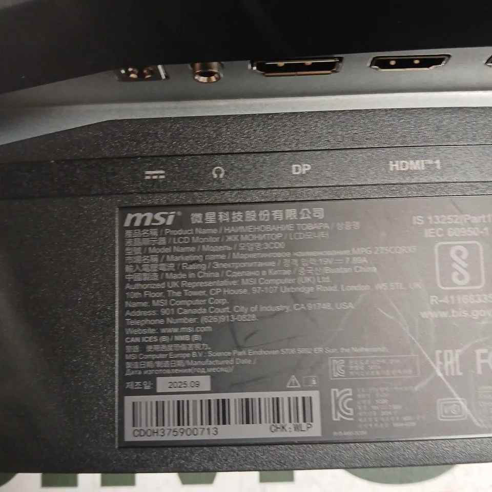 MSI LCD MONITOR - BLACK, WITH DISPLAYPORT & HDMI INPUTS. NOT TESTED
