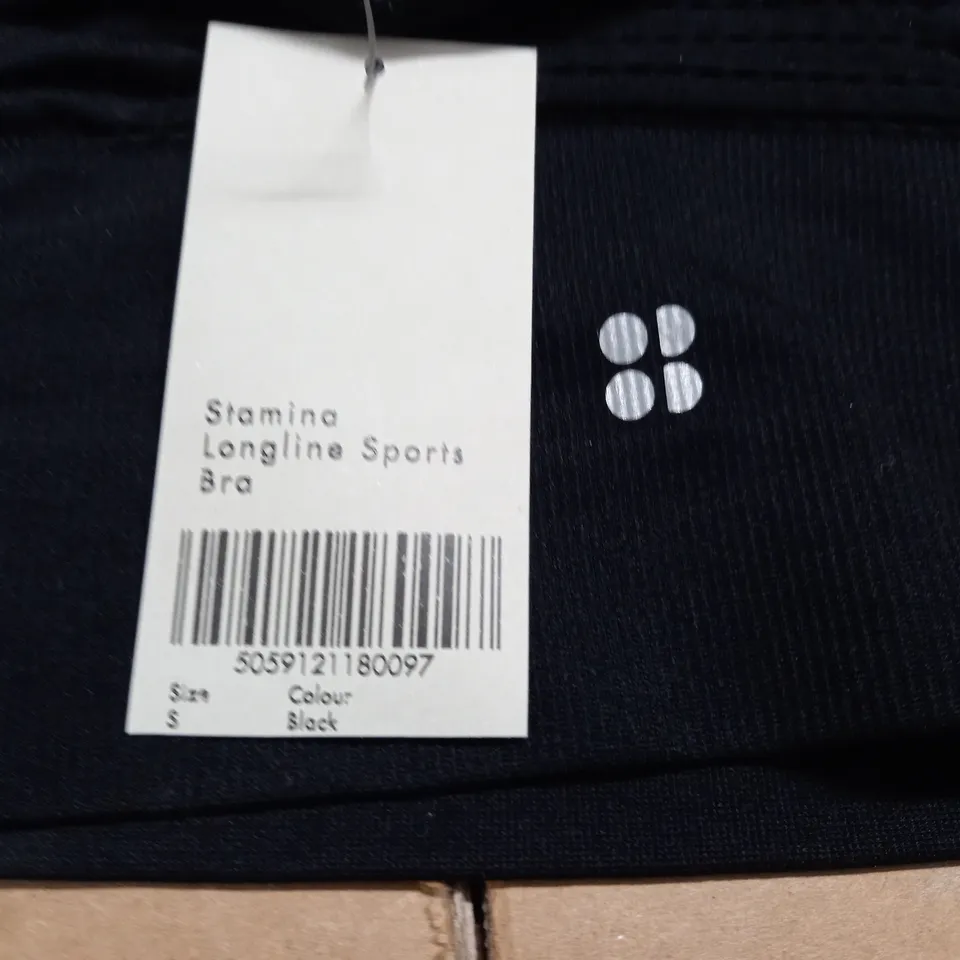 SWEATY BETTY LONGLINE SPORTS BRA - S
