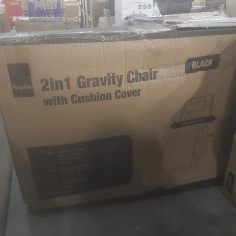 BOXED KEPLIN 2-IN-1 GRAVITY GARDEN LOUNGE CHAIR 