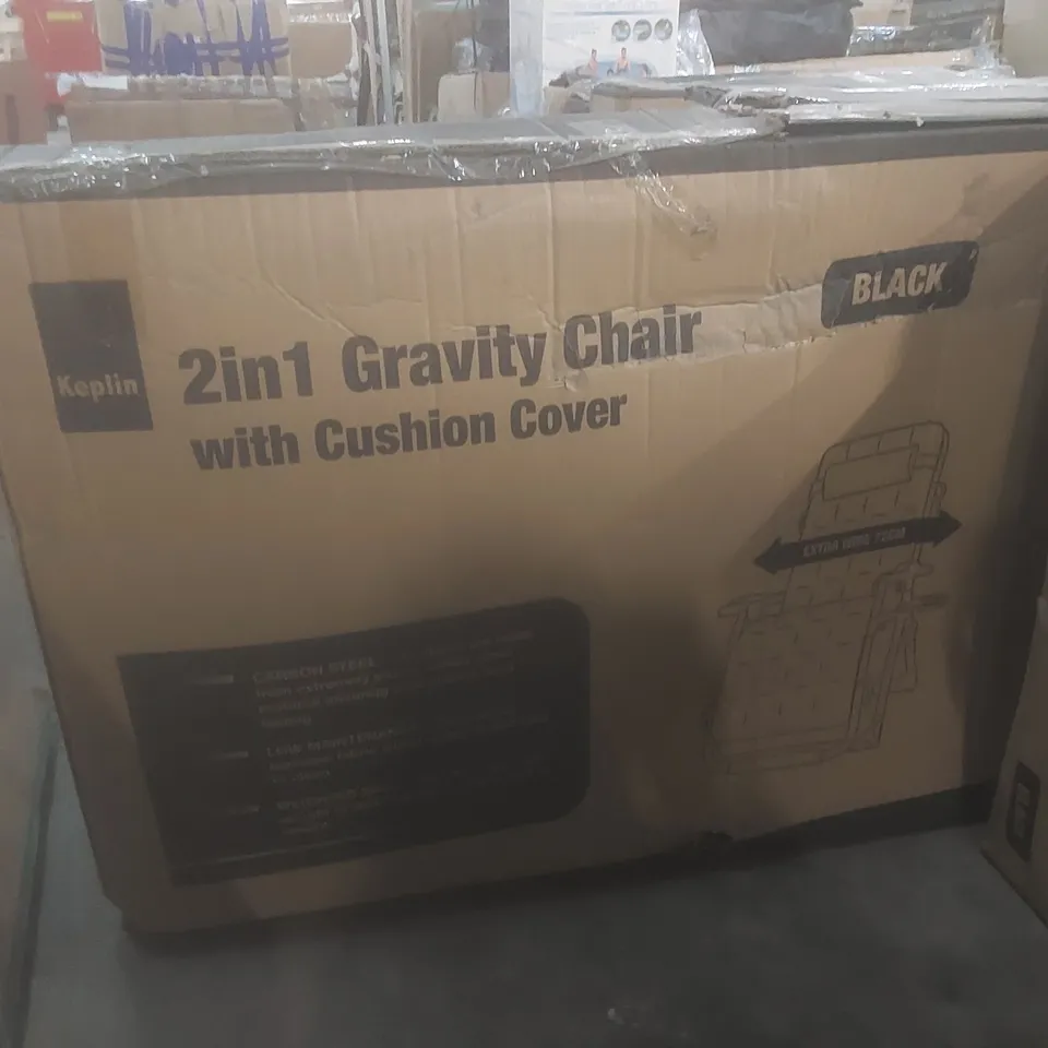 BOXED KEPLIN 2-IN-1 GRAVITY GARDEN LOUNGE CHAIR 