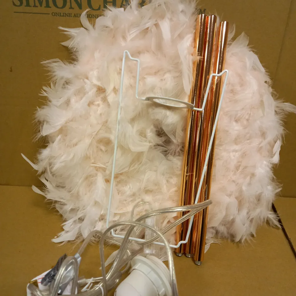 ELLIE TABLE LAMP - PINK RRP £45