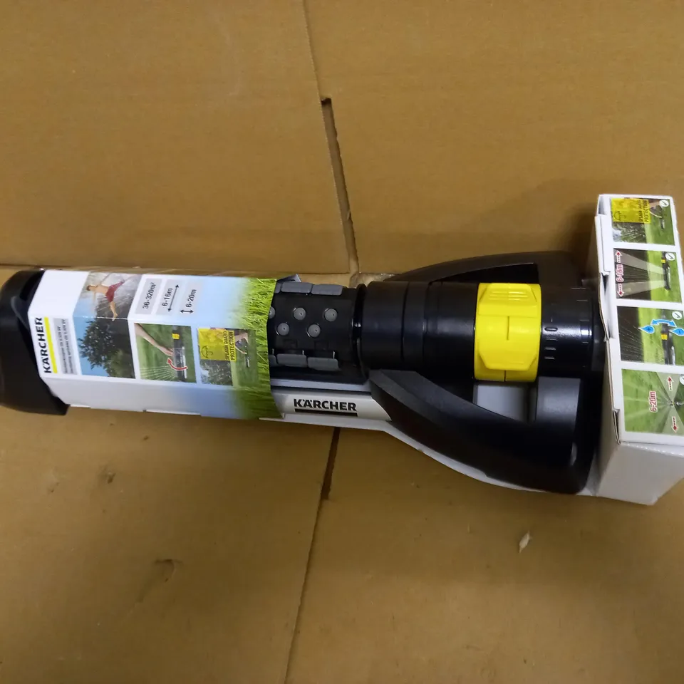 KÄRCHER PREMIUM OSCILLATING SPRINKLER