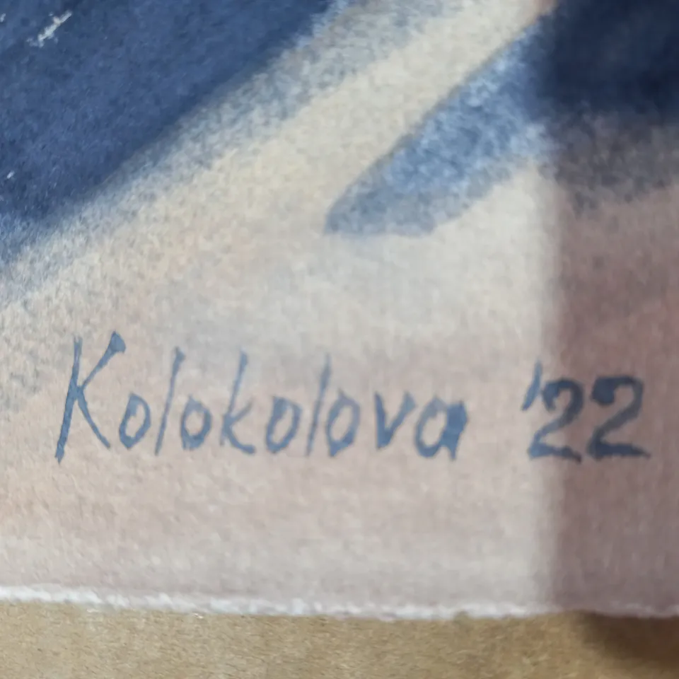 ANASTASIA KOLOKOLOVA SIGNED 2022 - SUMMER IN FREDERIKSHAVN ARTWORK