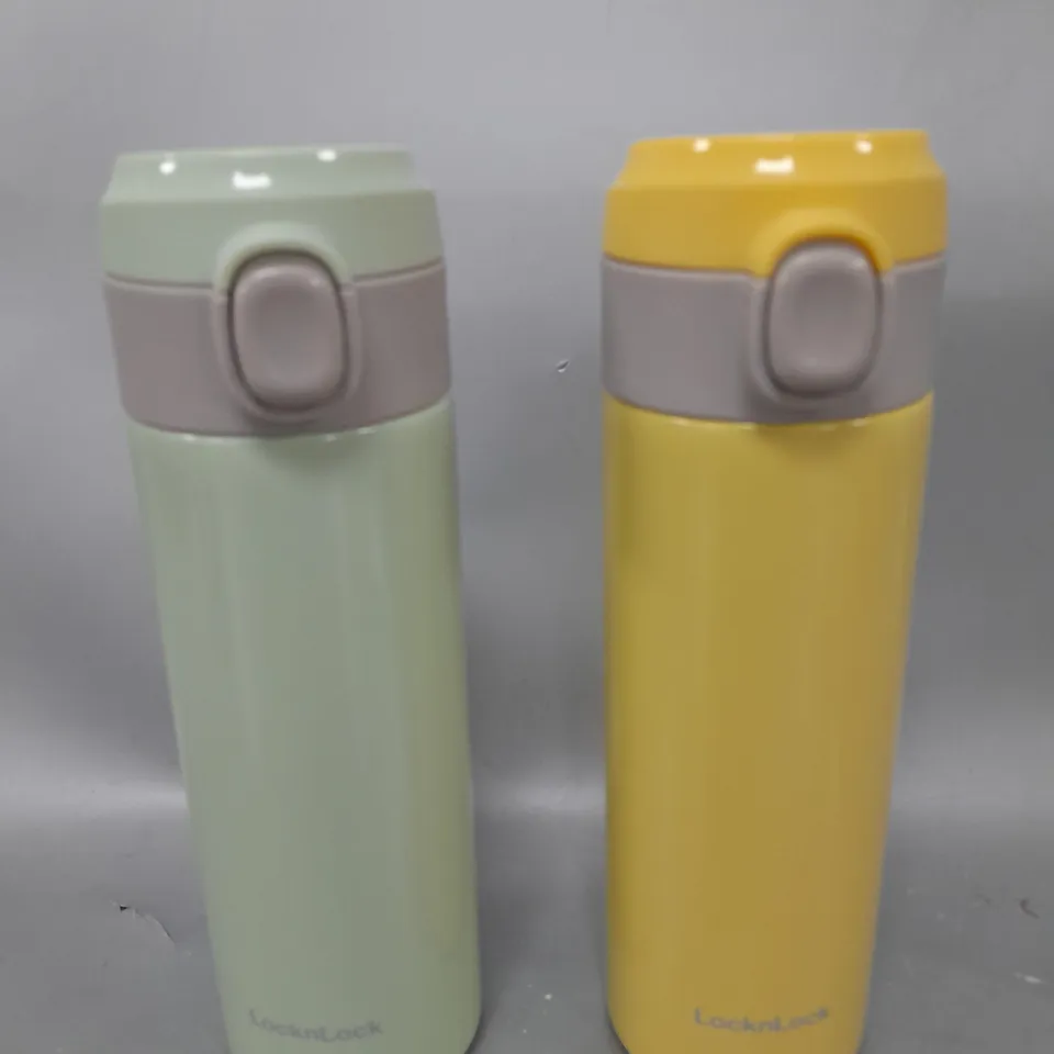 LOCK & LOCK SET OF 2 STAINLESS INSULATED DAILY POP PASTEL WATER BOTTLES