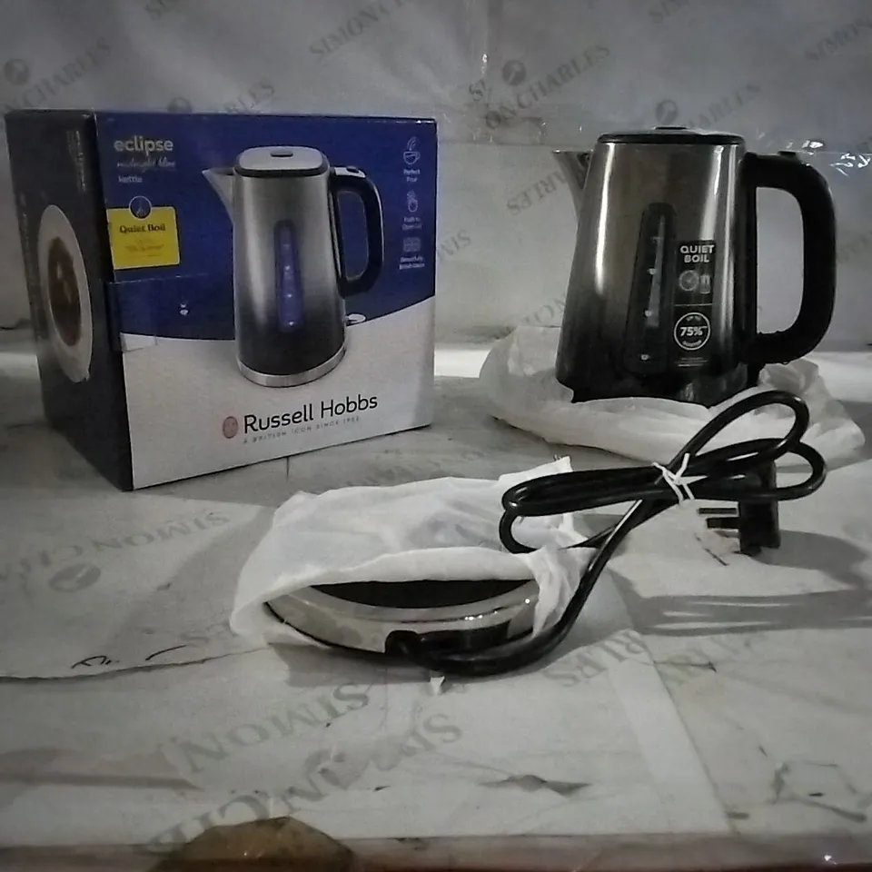 BOXED RUSSELL HOBBS ECLIPSE MIDNIGHT BLUE KETTLE 