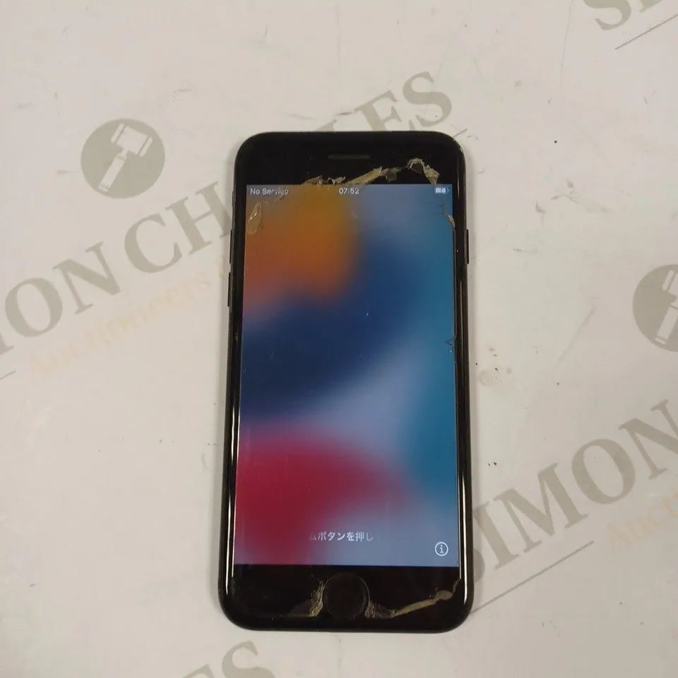 APPLE IPHONE 7 (A1778) SMARTPHONE