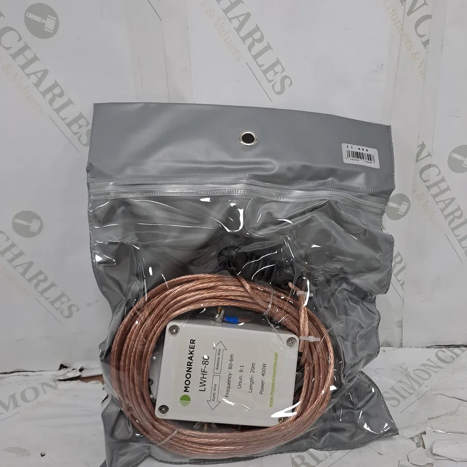 LWHF-80 80 – 6M MULTI-BAND LONG WIRE AMATEUR ANTENNA HAM AERIAL COPPER FLEXWEAVE
