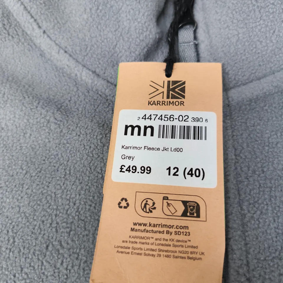 KARRIMOR FLEECE JACKET - SIZE 12
