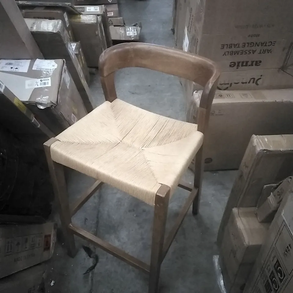 DUNELM MELIA BAR STOOL - DARKENED STAINED WOOD 