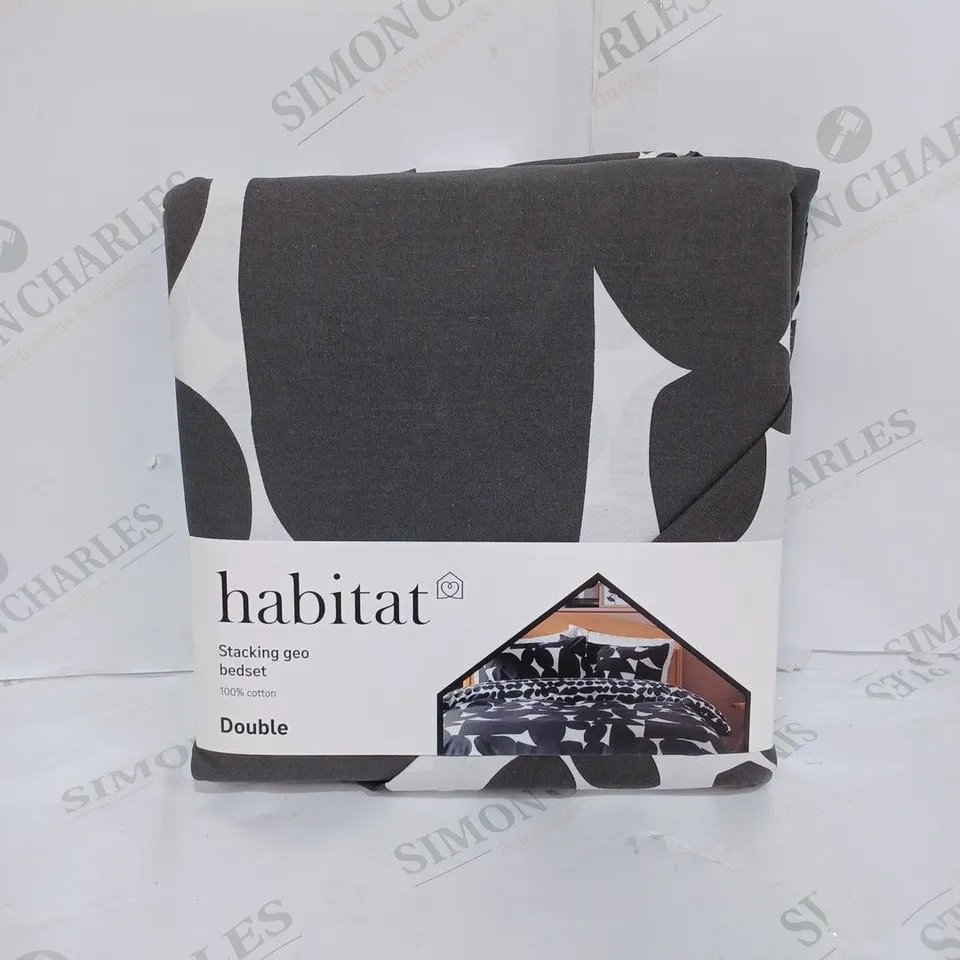 HABITAT STACKING COTTON GLOBAL GEOMETIC BEDSET - BLACK // SIZE: DOUBLE