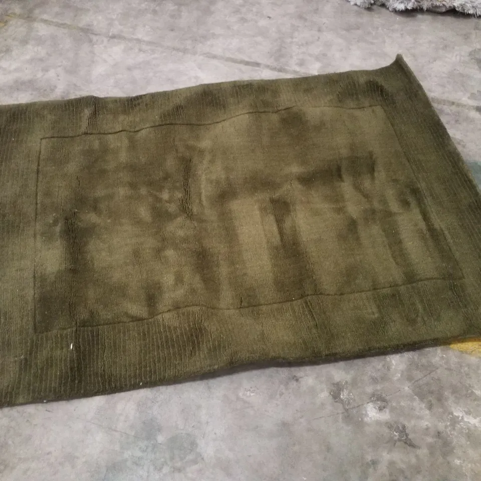 QUALITY DESIGNER AREA RUG - APPROXIMATELY 115×165CM