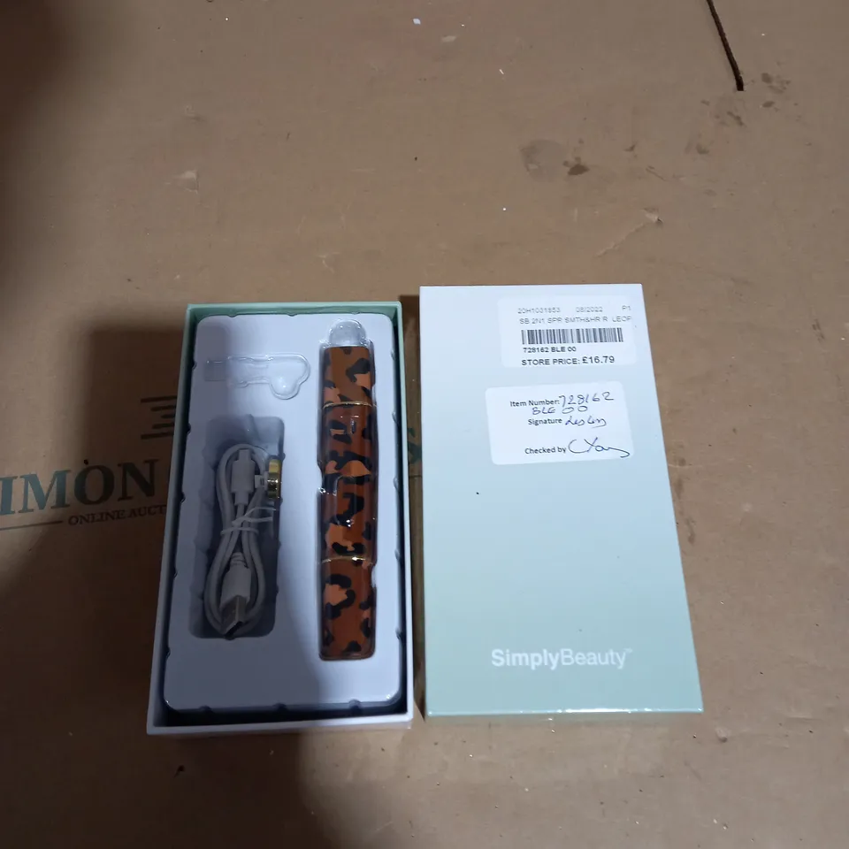 SIMPLYBEAUTY LEOPARD BEAUTY PEN