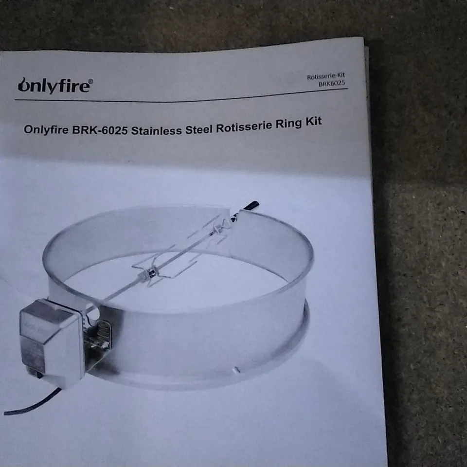 BOXED ROTISSERIE RING KIT