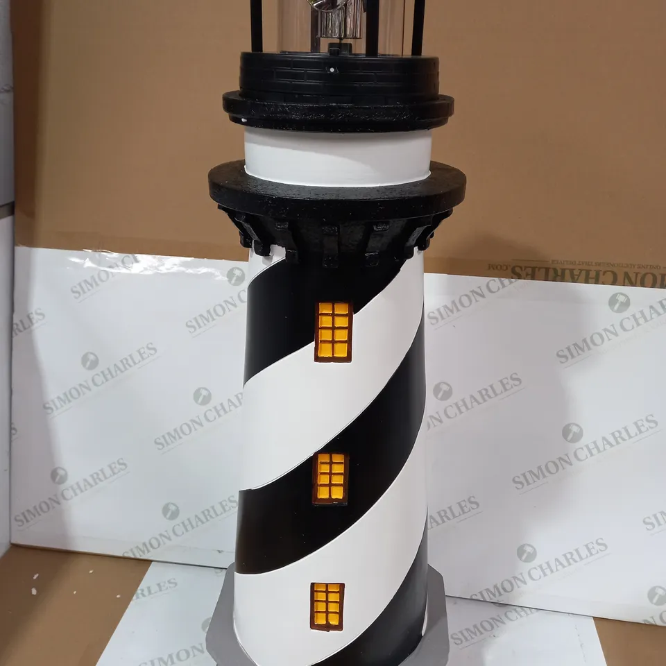 GARDEN REFLECTIONS XL SOLAR ROTATING 80CM LIGHTHOUSE