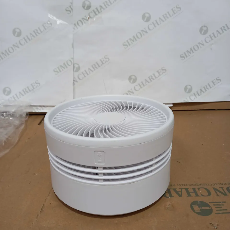 BELL & HOWELL ADJUSTABLE FOLDING RECHARGEABLE STAND FAN WHITE