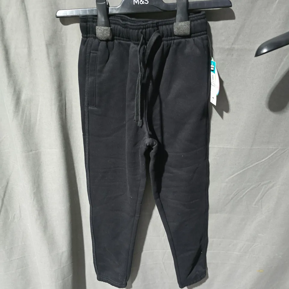 BOX OF APPROXIMATELY 25 KIDS CLOTHING ITEMS INCLUDING: 2X BLACK JOGGERS AND RED FUR HOOD GILLET