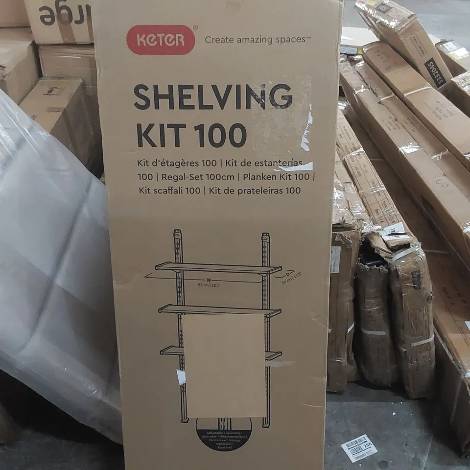 BOXED KETER SHELF KIT