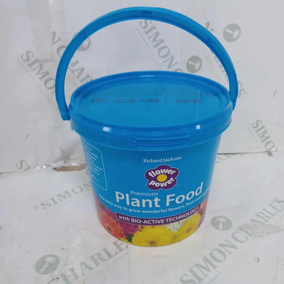 BOXED 1.25 PLANT FOOD