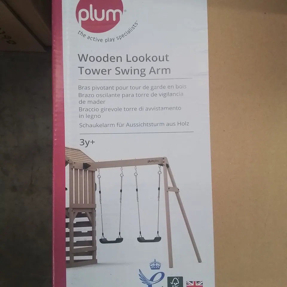 LOT TO INCLUDE PLUM WOODEN LOOKOUT TOWER WOODPACKS 1 AND 2 (2 BOXES)