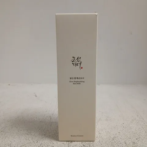 BEAUTY OF JOSEON GLOW REPLENISHING RICE MILK (150ML)