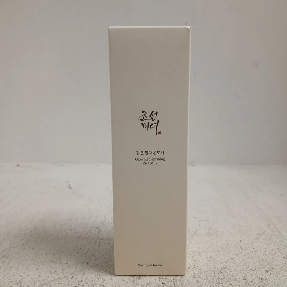 BEAUTY OF JOSEON GLOW REPLENISHING RICE MILK (150ML)