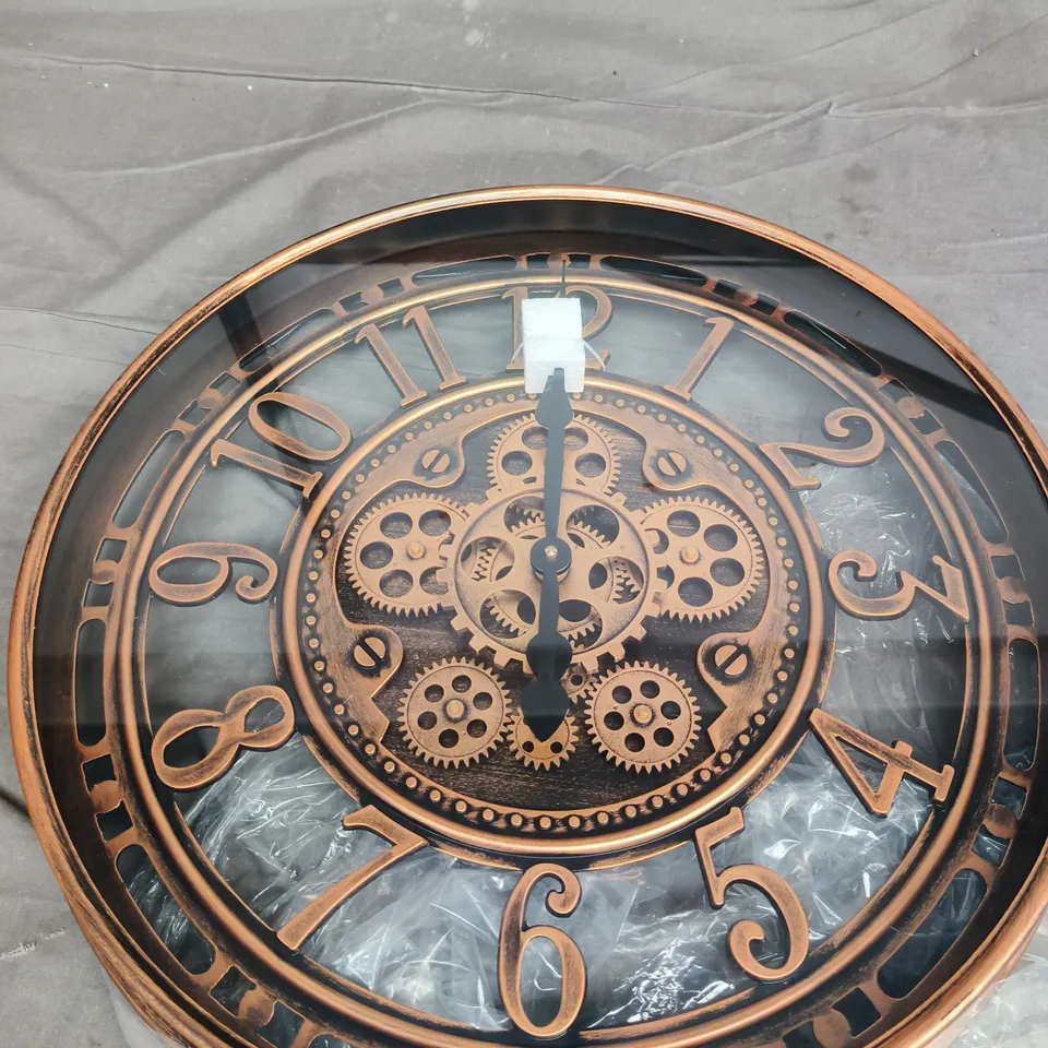 COPPER COG CLOCK - GEAR-STYLE WALL CLOCK