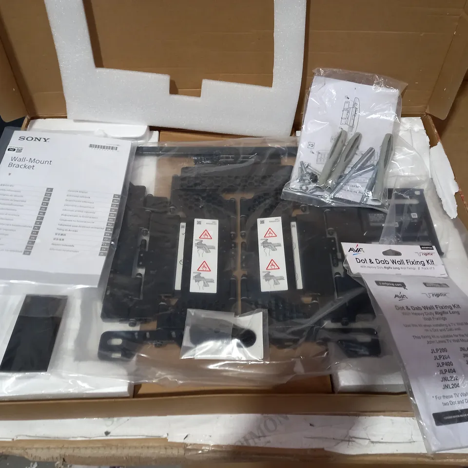 SONY WALL-MOUNT BRACKET SU-WL80