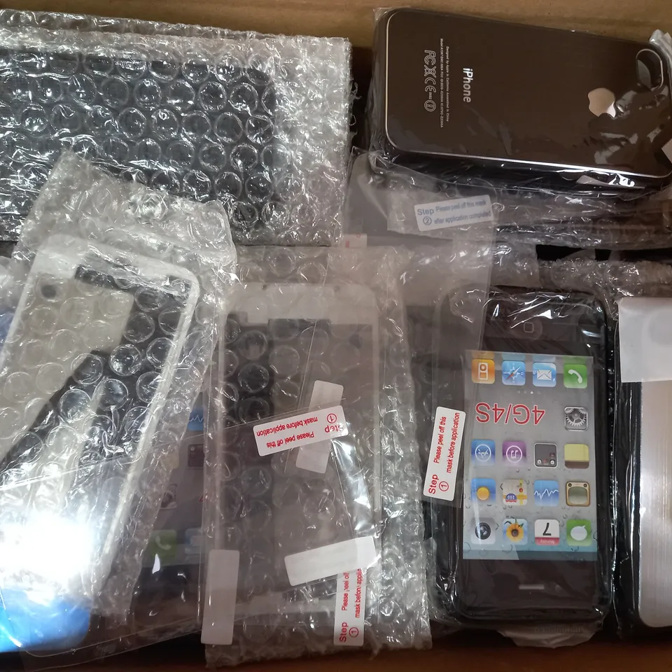 BOX OF APPROXIMATELY 50 ASSORTED PHONE CASES, COVERS, AND BACKS FOR VARIOUS MAKES AND MODELS