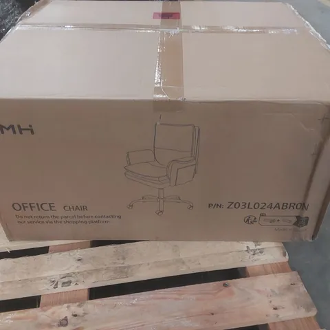 BOXED OFFICE CHAIR IN BROWN