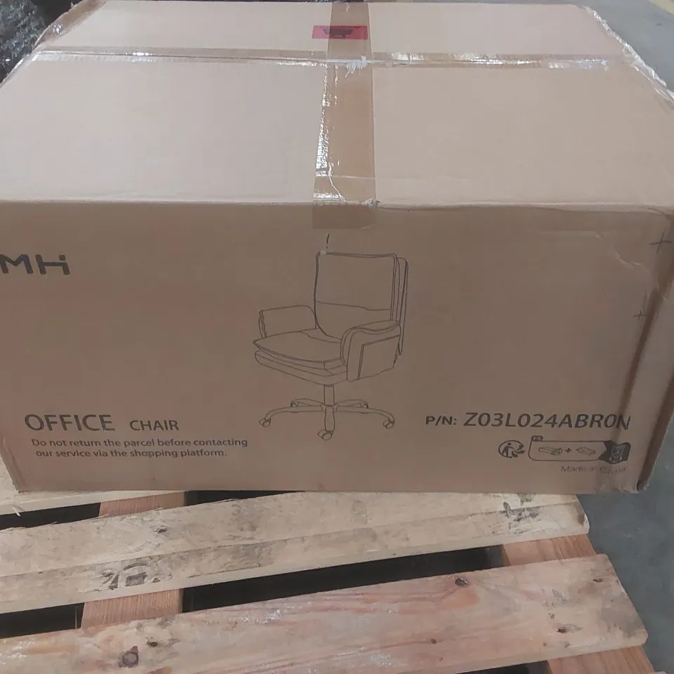 BOXED OFFICE CHAIR IN BROWN