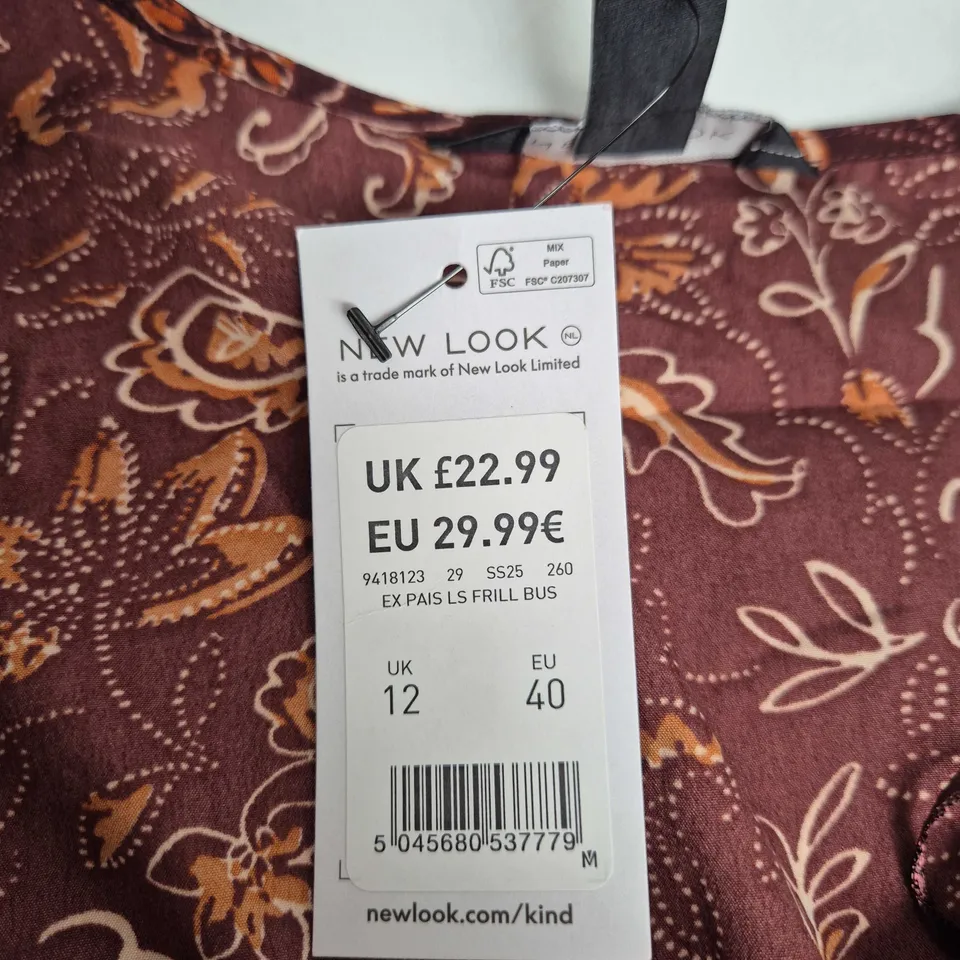 NEW LOOK WOMEN'S DRESS – BROWN FLORAL WRAP STYLE, UK 12 (EU 40, USA 8) – MADE IN INDIA