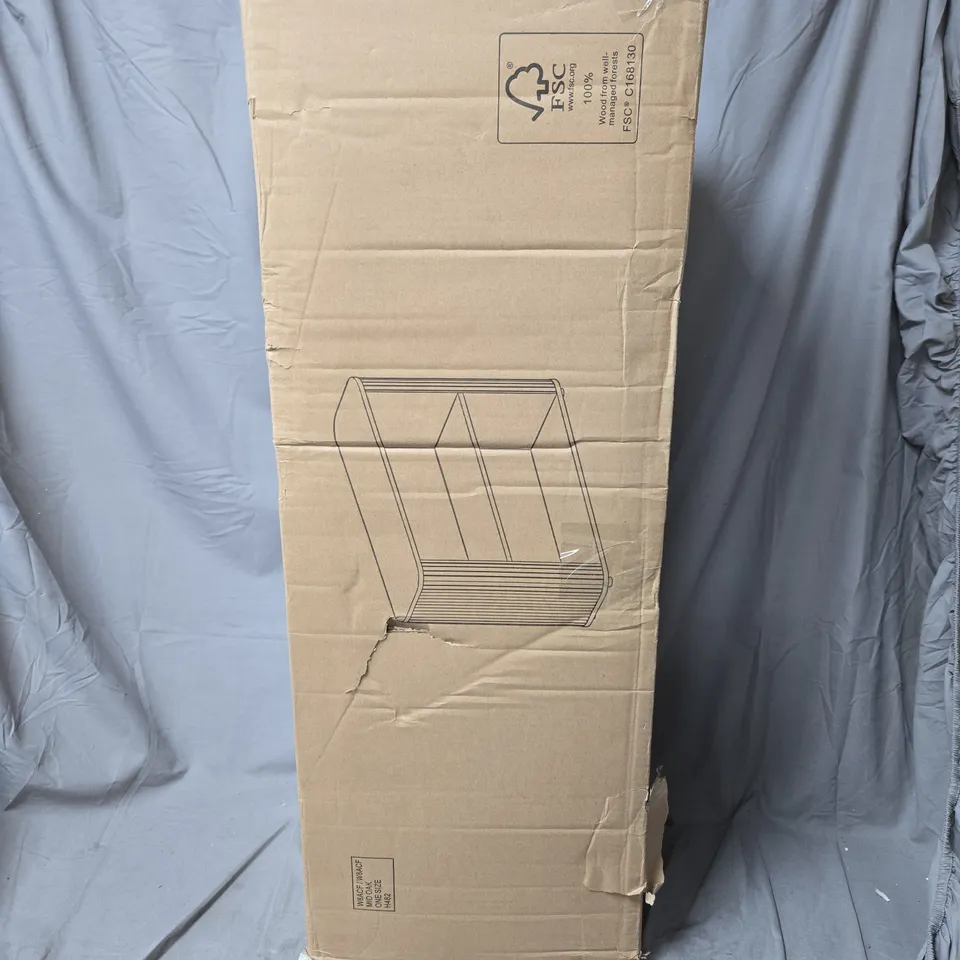 CARINA SOFA SIDE TABLE - MID OAK - COLLECTION ONLY