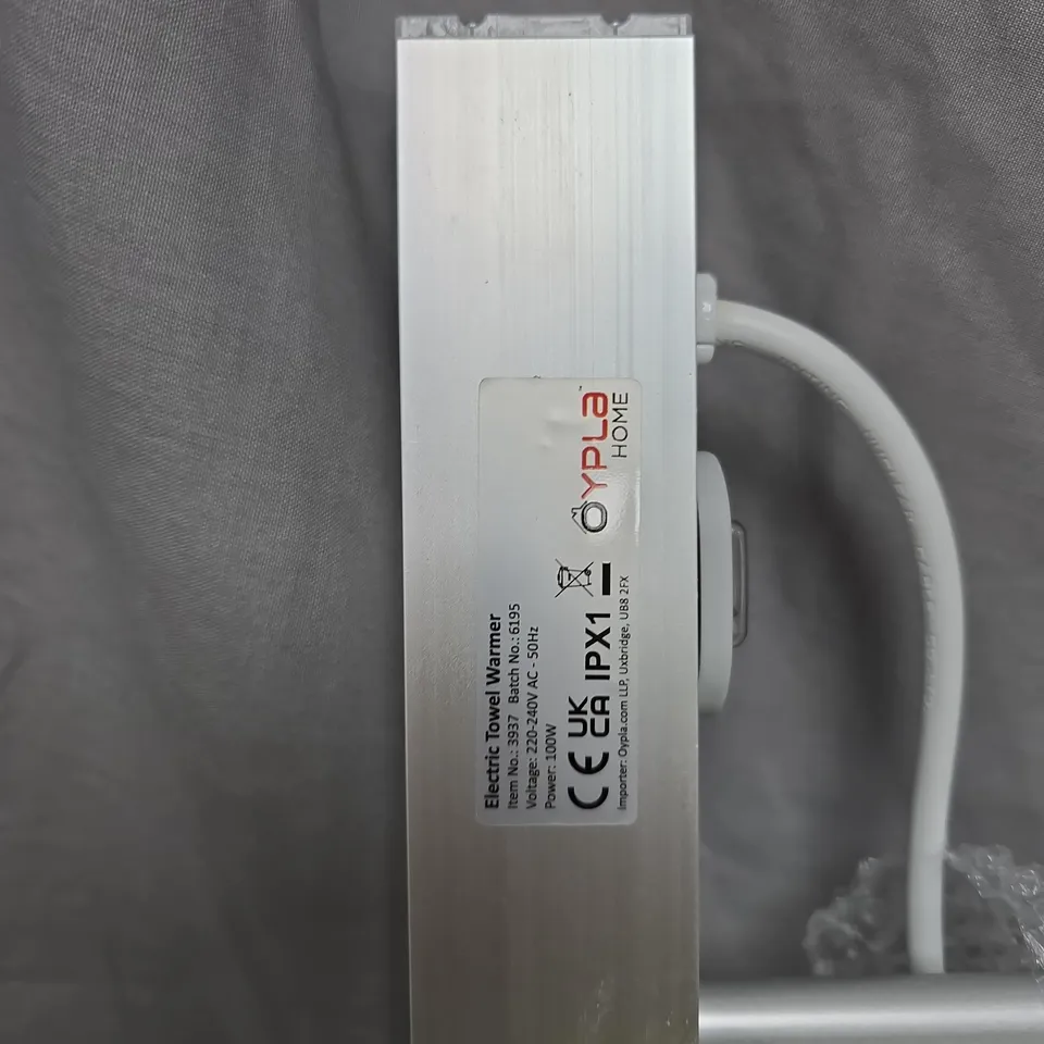 ELECTRIC TOWEL WARMER – 100W, WALL-MOUNTED