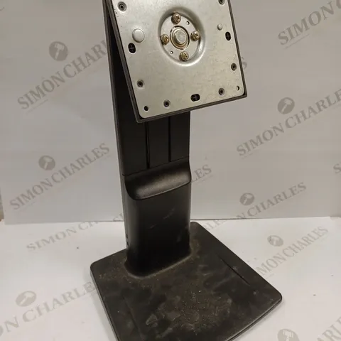 HP E190I ADJUSTABLE MONITOR STAND 