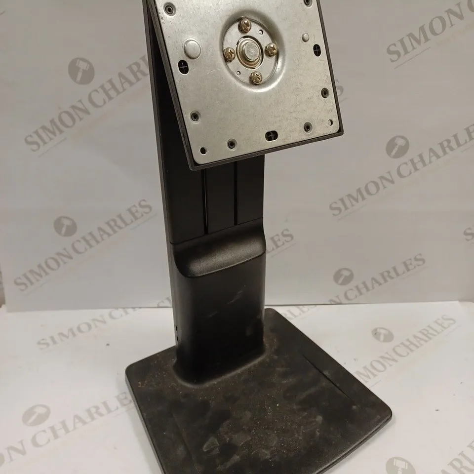 HP E190I ADJUSTABLE MONITOR STAND 