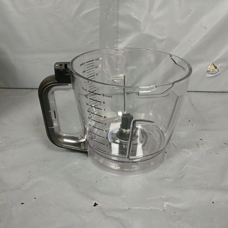 BOXED FOOD PROCESSOR JUG FOR NINJA BN650UK 2.1L