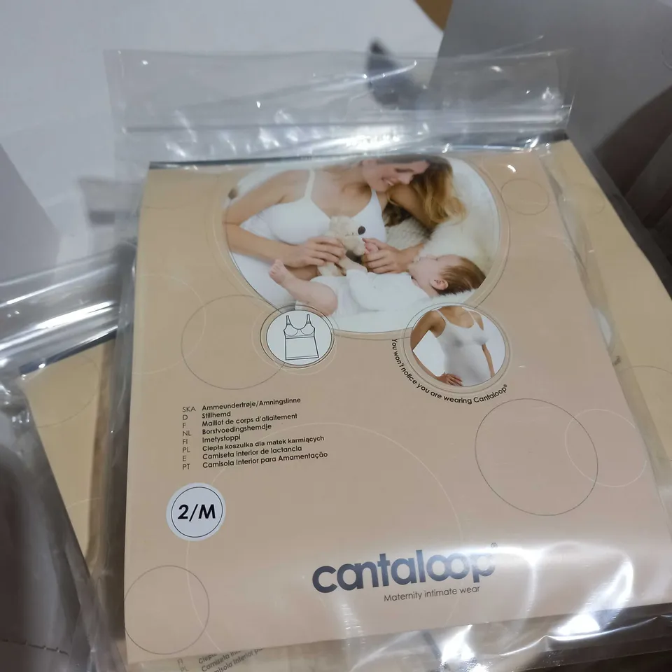 TYTEX CANTALOOP NURSING CAMISOLE TAN MEDIUM APPROX. 10pc