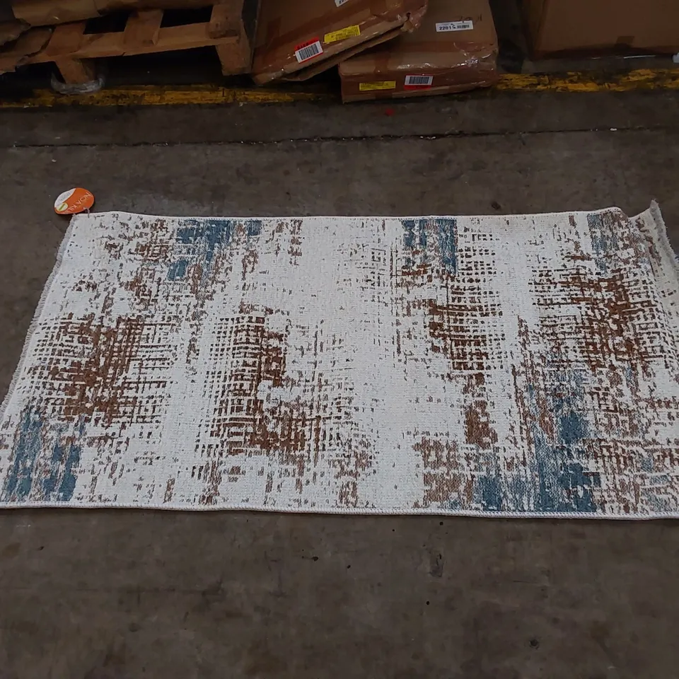 NK01 DISTORTION RUNNER RUG - CREAM/GREY // SIZE: 75 X 150cm