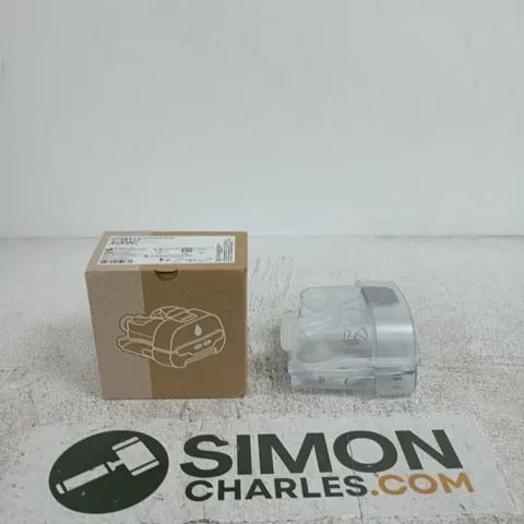 HUMIDAIR11 CPAP HUMIDIFIER WATER CHAMBER - BOXED (REF 39112)