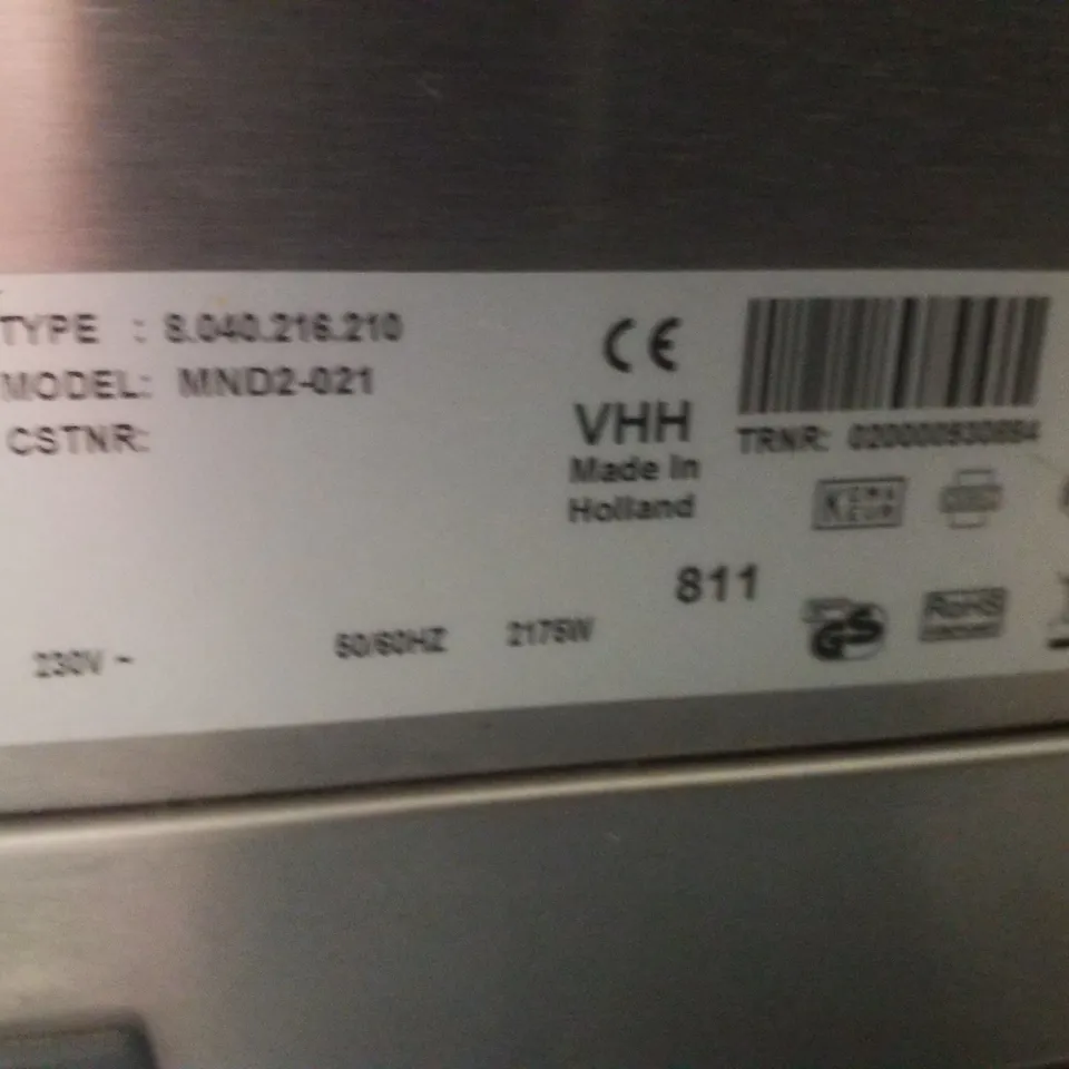 BRAVILOR MONDO 2 POUR & SERVE COFFEE MACHINE