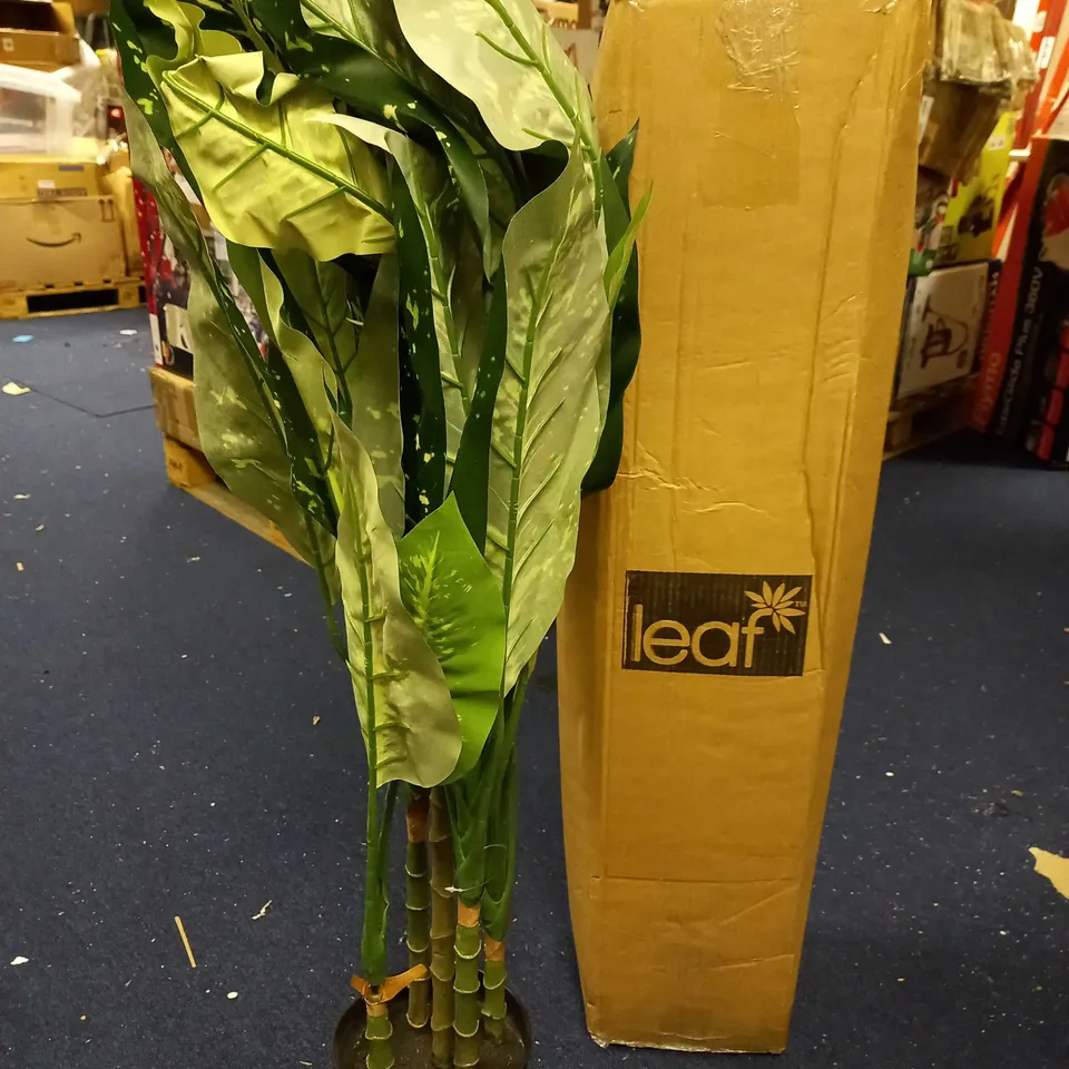 LEAF 100CM LARGE FOX'S AGLAONEMA TREE ARTIFICIAL PLANT