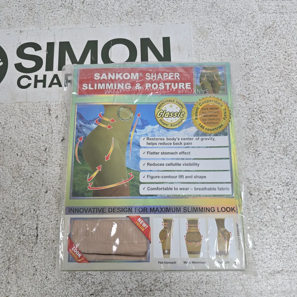 SANKOM SHAPER SLIMMING & POSTURE – XXL SHAPEWEAR (UNOPENED IN PACKAGING)