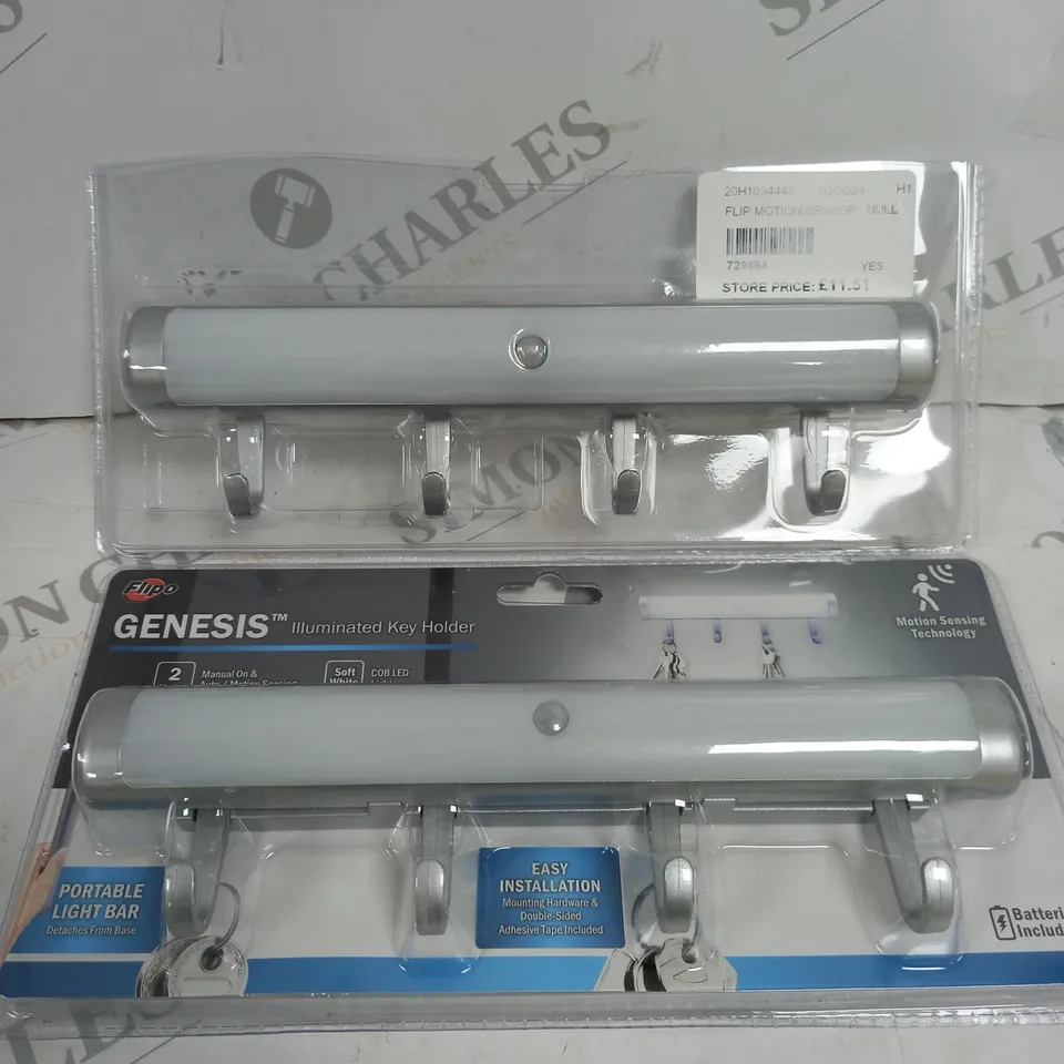 GENESIS - MOTION SENSING COB LED ILLUMINATED KEY HOLDER