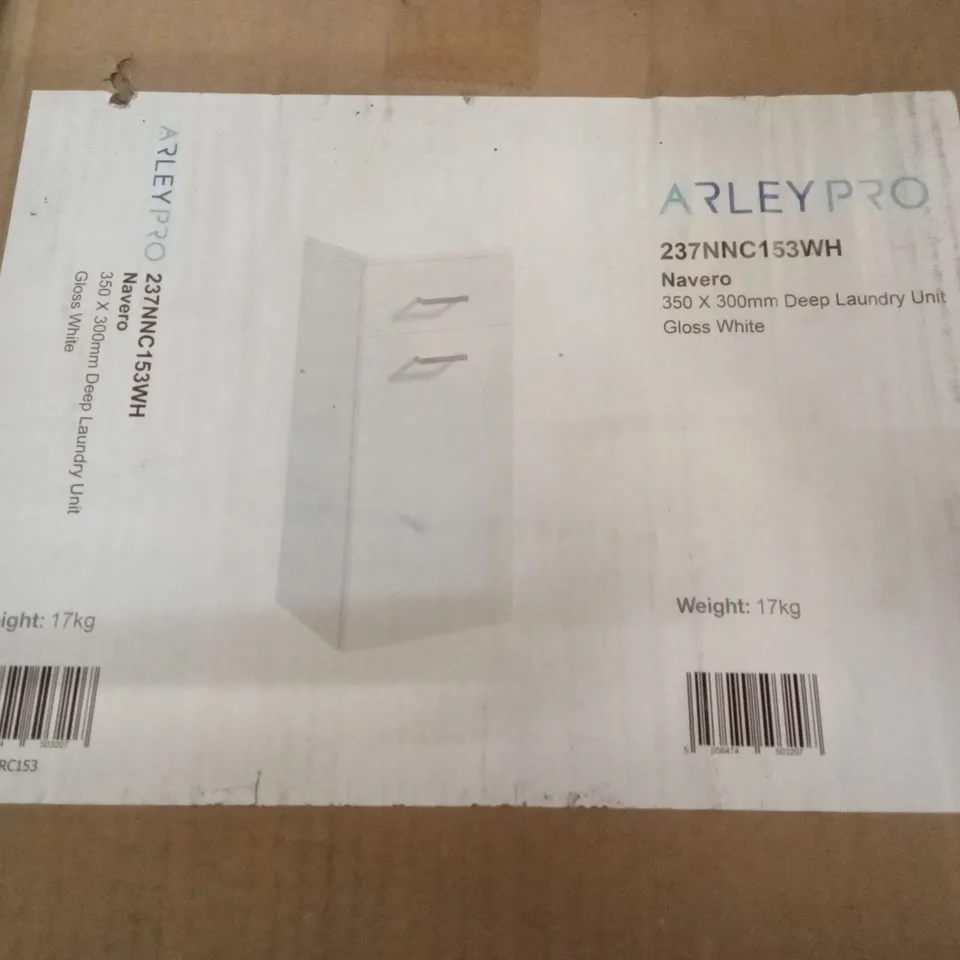 BOXED ARLEYPRO NAVERO 350 x 300mm DEEP LAUNDRY UNIT - GLOSS WHITE