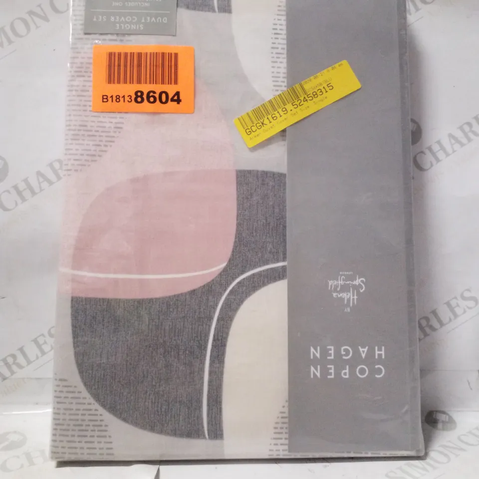 BRAND NEW SEALED ARKEN SINGLE DUVET SET